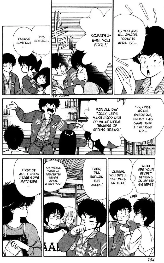 Kimagure Orange Road Chapter 104 8